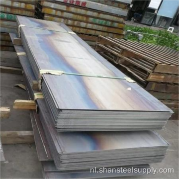 High Quanlity SCR440H Ligloy Steel Plate